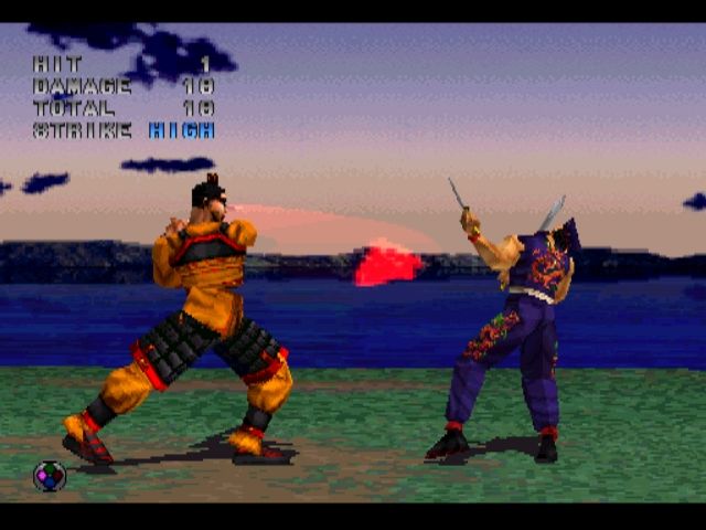 Dynasty Warriors screenshot 3 for Playstation